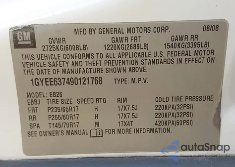 2009 Cadillac Srx V6 из США, поврежденный, VIN 1GYEE637490121768